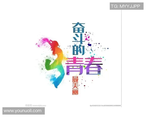 足球明星的光辉岁月：一场关于梦想与奋斗的电影之旅